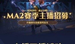 街舞哈利爆料视频大全最新,揭秘舞坛风云与幕后故事